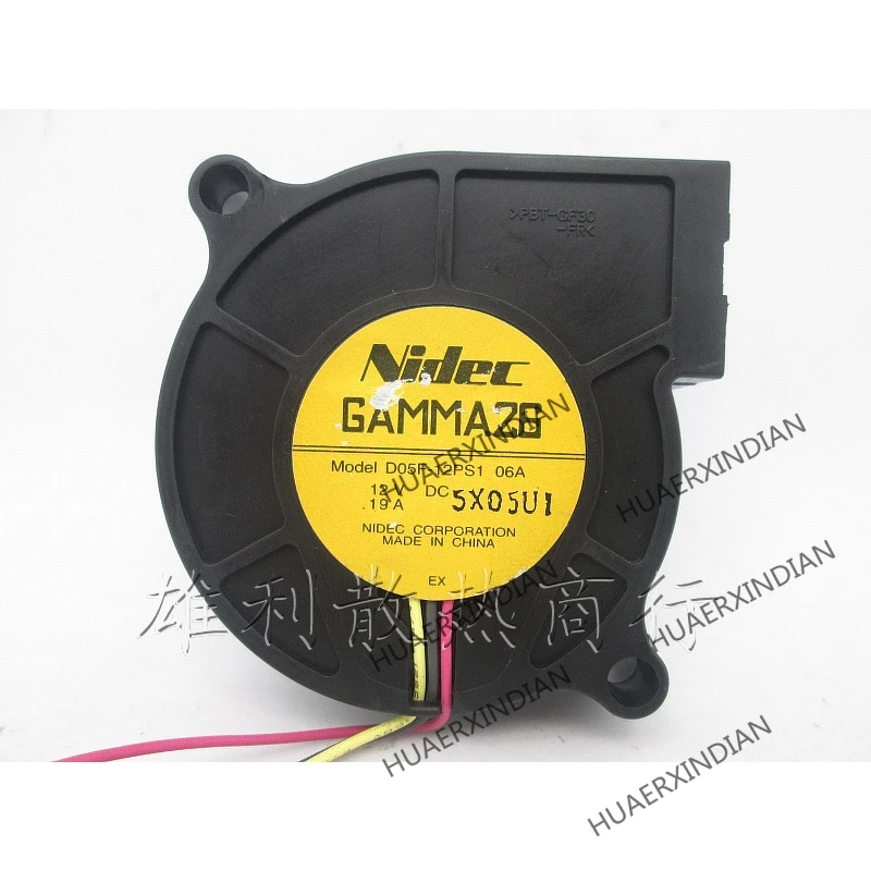 

Original NEW D05F-12PS1 06A DC12V 0.19A 5CM 3wire Motor protection cooling Fan high quality