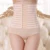 Melario Postpartum Belly Band 2021 New After Pregnancy Belt Belly Belt Maternity Band Band Беременные Женщины Корректирующее Белье Редукторы