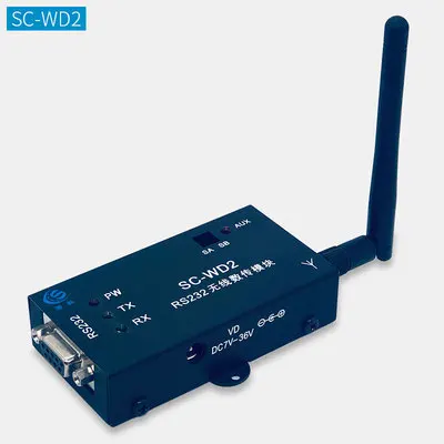 Metal case RS232 / RS485 / RS422 high-sensitivity wireless data transmission module industrial SC-WD4 / SC-WD2 - Цвет: SC-WD2