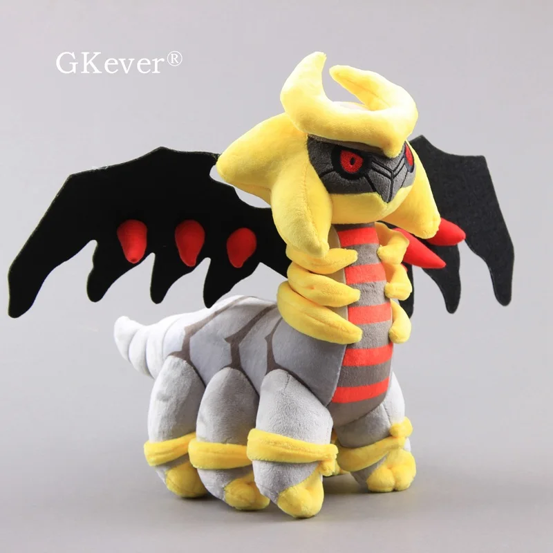 giratina peluche