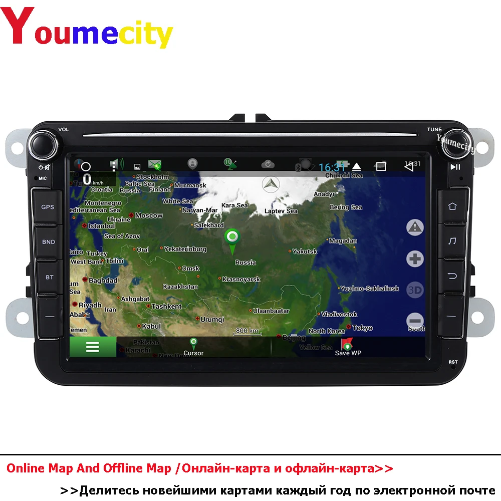 Автомагнитола 2DIN 4 ГБ ОЗУ + 64 Гб ПЗУ/Wi Fi стерео аудио планшет Android 10 Gps видеоплеер USB