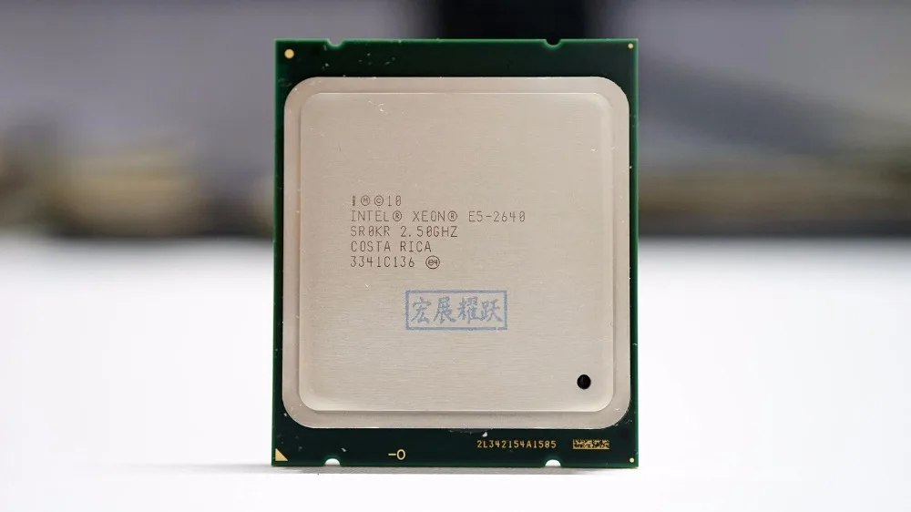 Intel xeon e5 2620v2. Intel xeon e5 2620v2
