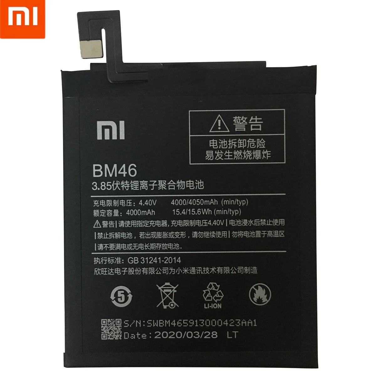 BM22 BM35 BM36 BM45 BM46 батарея для Xiaomi Mi4C Mi5S Mi 5 4C 5S Mi5 Redmi Note 2 3 Pro запасная мА/ч. аккумулятор