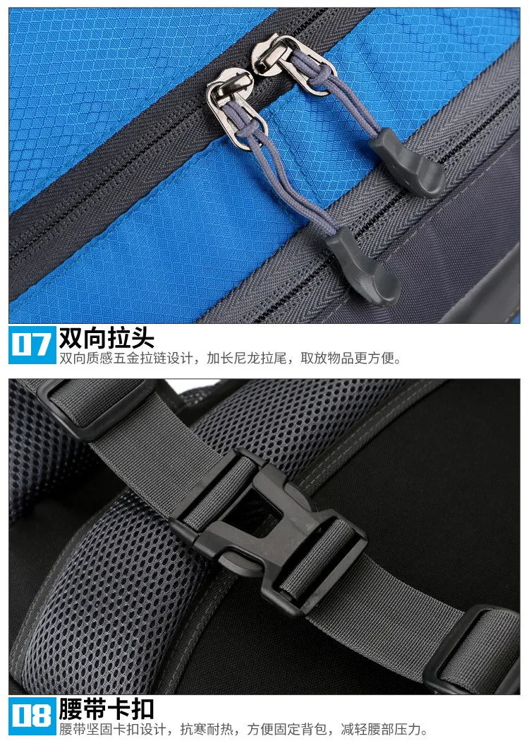 Amazon открытый спортивный рюкзак 50L рюкзак для альпинизма походный рюкзак отправить дождевик