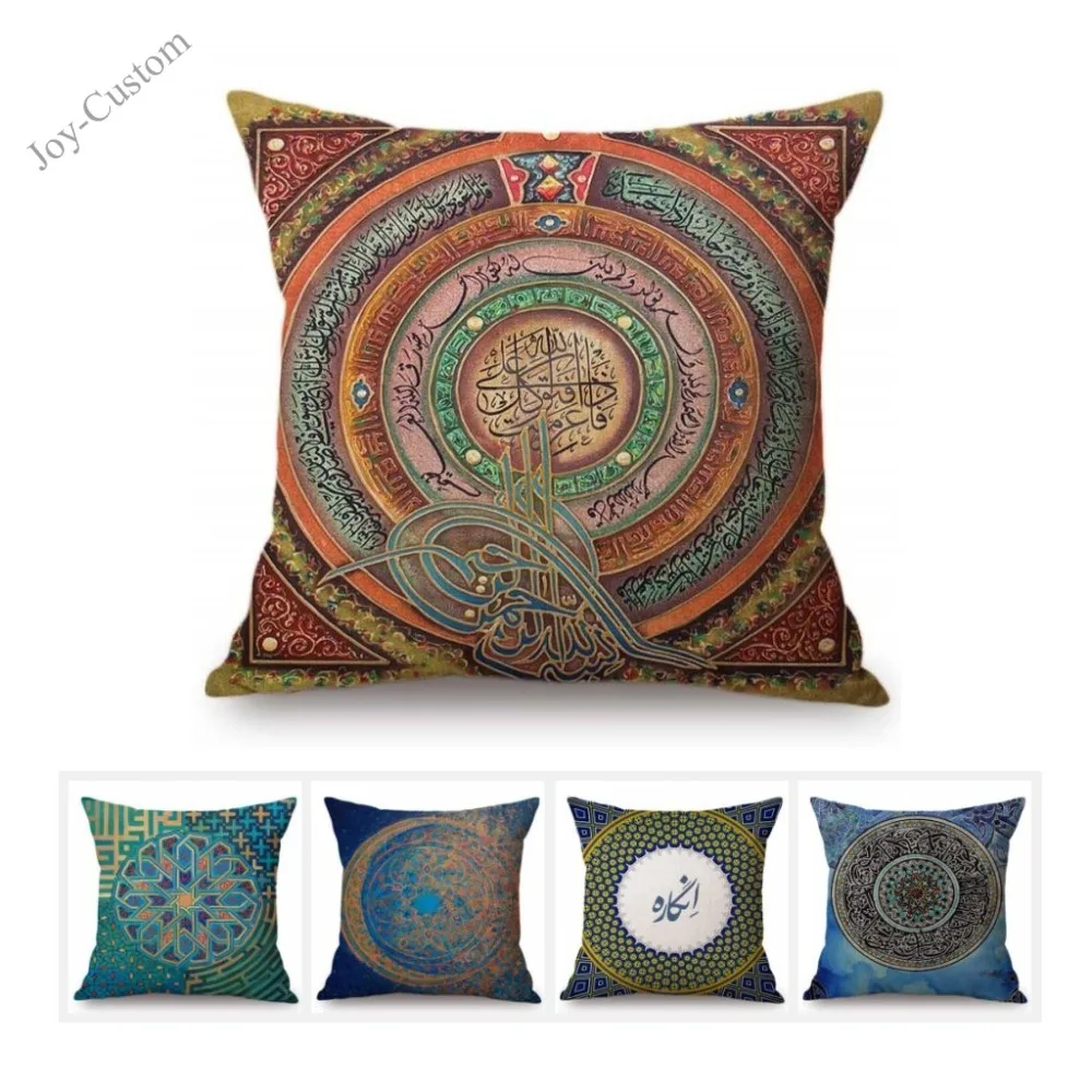 

Islamic Mandala Art Home Decorative Sofa Throw Pillow Cotton Linen Blue Middle East Muslim Arab Mediterranean Cushion Cover Case