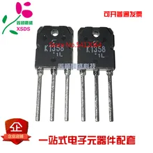 5 шт./лот 2SK1358 TO3P K1358 10A1000V150W