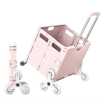 

Mobile Folding Cart 4 wheels climbing Retractable Hand Cart Collapsible Grocery Folding Utility shopping Cart Trolley Handcart