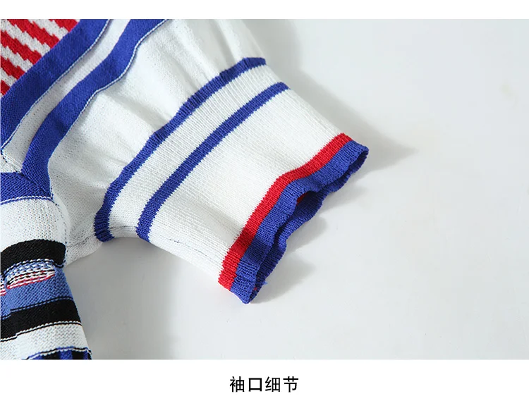 New Arrival Summer Stripe Knit Tops and Printed A-line Long Skirt Two piece Sets Women Runway Design Fashion Knit Set Suit