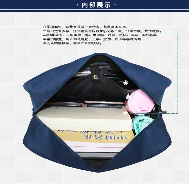 JK Bolsa de uniforme escolar para niño y niña, maletín de viaje, accesorios  de Cosplay Love Live, bolsa de mensaje, accesorio de Anime japonés para  Cosplay| | - AliExpress