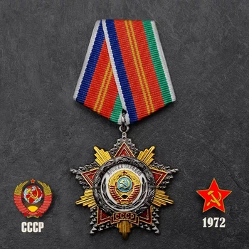 

CCCP Soviet Union Various Ethnic Groups People Friendship Medal Metal Alloy USSR Established 50th Anniversary Badge