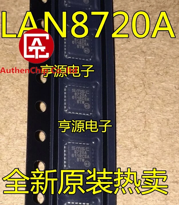 5 шт LAN8720A LAN8720A-CP-TR 8720A QFN24 Ethernet трансивер в наличии 100% новый и оригинальный |