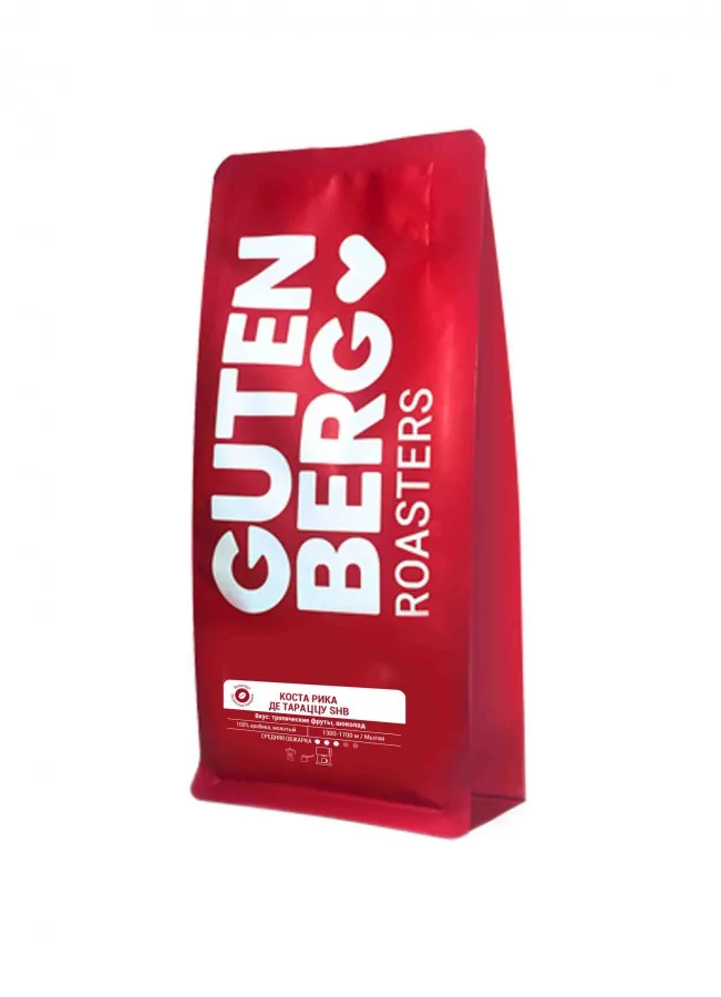 Кофе Gutenberg молотый Коста Рика Де Тараццу SHB, уп. 250 г afbeelding
