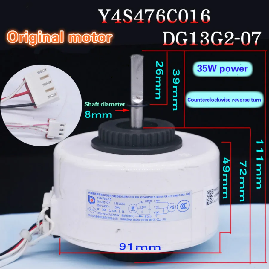 For Hisense Kelon Air Conditioner 1.52p Indoor Plastic Sealing Motor