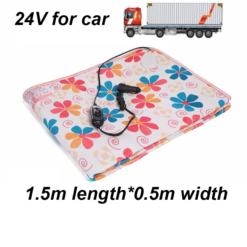 Одеяло с подогревом для грузовика/автомобиля, 24 В/12 В, электрическое одеяло для автомобиля, одеяло с подогревом для автомобиля, теплый обогреватель - Цвет: 24V-1.5X0.5M