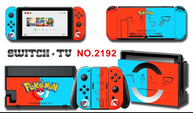 1set New Cute Anime Full Body Sticker for NS Switch Protective Cover Skin Colorful Art for Game Console Joy-Con Controller Decor