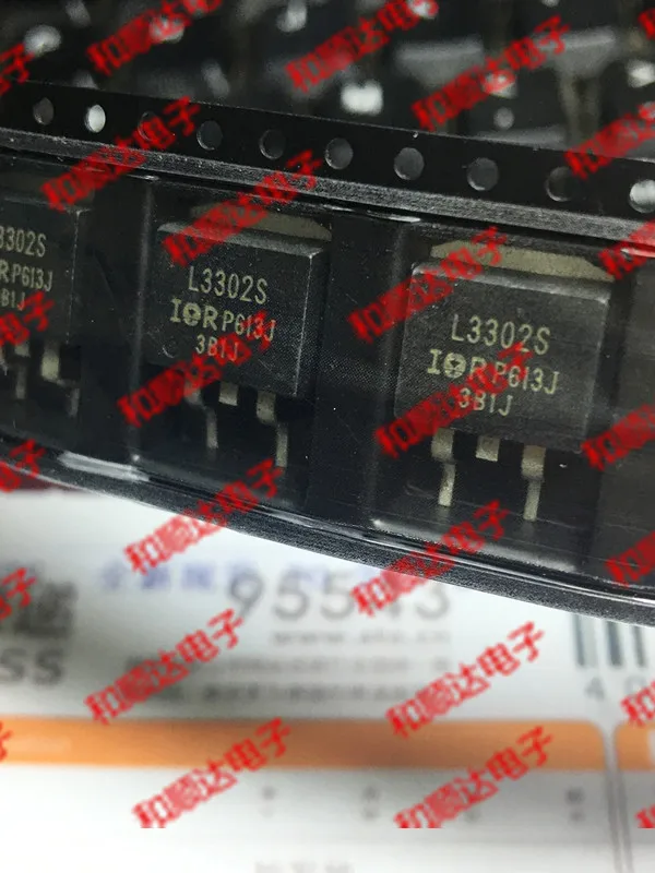 /5 шт/L3302S IRL3302S TO-263 20V 39A