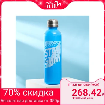 

Water bottle "Star Gym", 600 ml 3743638