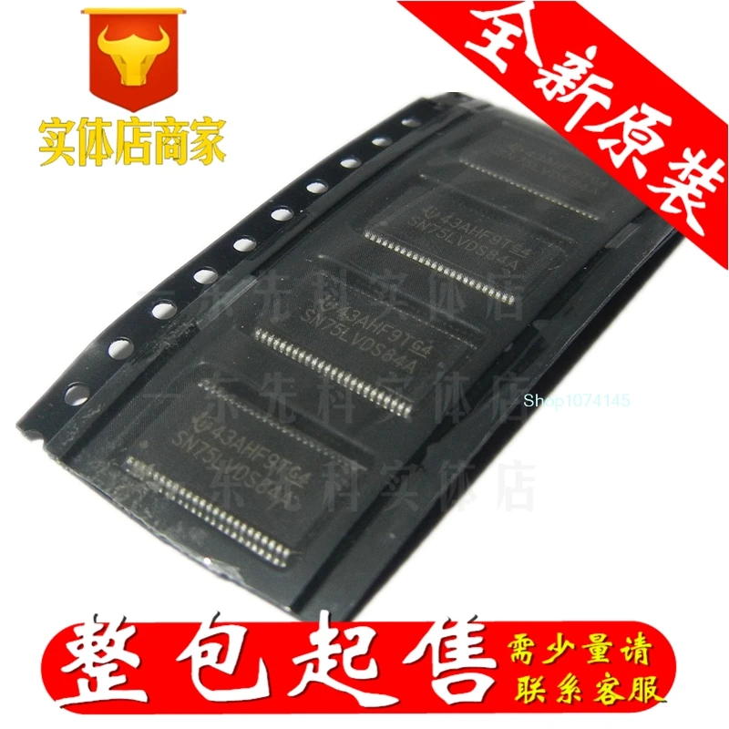 10 шт./лот SN75LVDS84A/