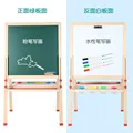 Kinder Junge KINDER Einseitig Magnetischen Reißbrett Staffelei Baby Haushalts Abwischbar Schreibtafel Kleine Tafel Versteifte auf