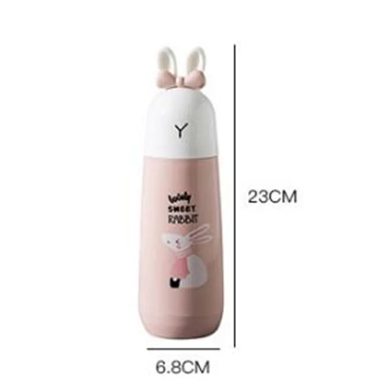 2345截图20200910204028