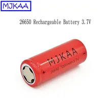 MJKAA 2/4 шт. 26650 Высокое Ёмкость 7200 мА/ч, 3,7 V Перезаряжаемые Li-Ion Батарея для фонарик Фонарь