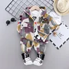 Boys' Baby Clothing