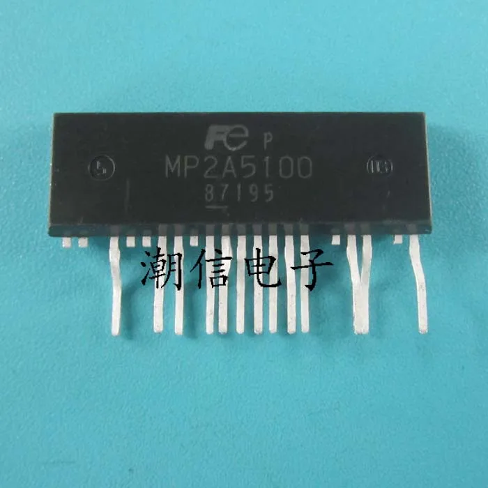 5 шт./лот MP2A5100
