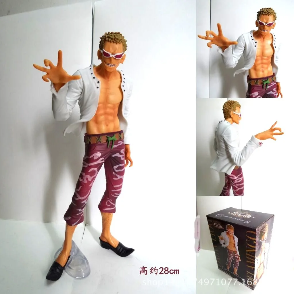 

One Piece Seven Wu Hai a Reward C Reward Little Tang Ming Boxed Garage Kit Doll Ornaments Model