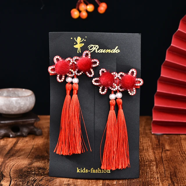 2 Pcs/Set Children Cute Pearl Hair Ball Bow Pendant Ornament Hair Clips Girls Lovely New Year Hairpin Kids Hair Accessories 2-2 Pcs