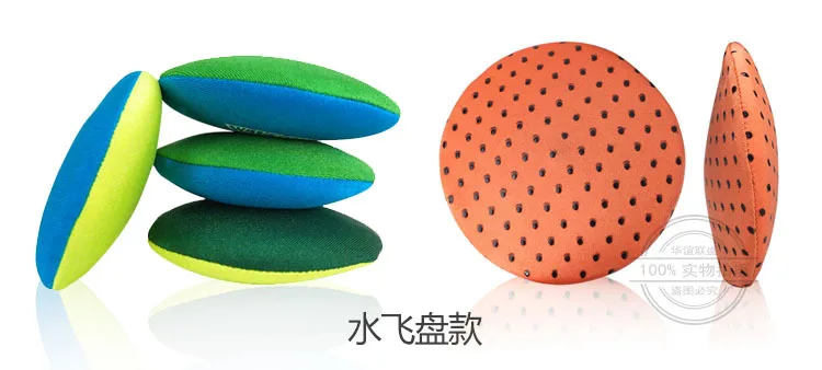 Swimming Water Toys Water Bouncing Ball Beach Ball Hot Selling
