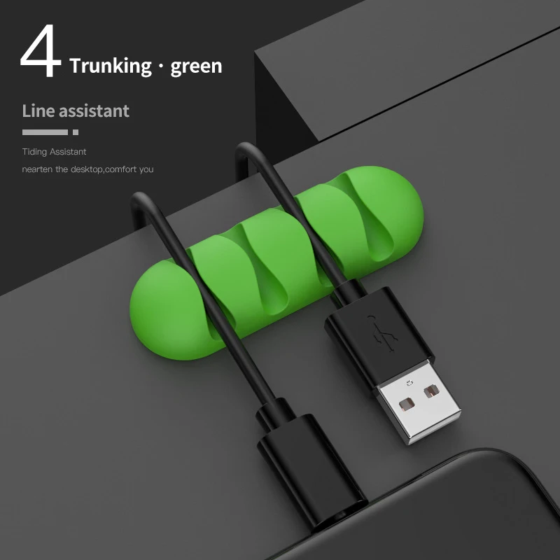 4/5/7 отверстие силиконовый держатель для кабеля USB устройство для сматывания шнура питания и Управление защитный кабель для Мышь Клавиатура Наушники - Цвет: 4 Ports