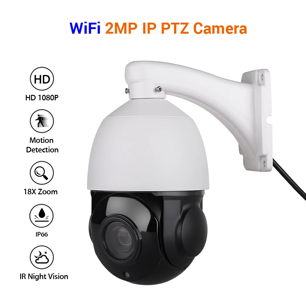 1080P Беспроводная IP камера Wifi скоростная купольная PTZ для улицы IP66 Onvif