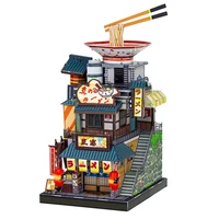 Art Model MU 3D Metal Puzzle Art Tour Japan Noodle shop building model DIY 3D Laser Cut Assemble Jigsaw Toys GIFT For children 1