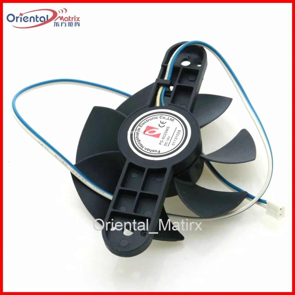 PD-8025MS 18VDC (1)