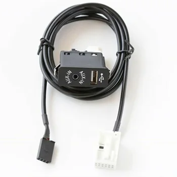 

For BMW E60 E63 E64 E66 E81 E82 E70 E90 Audio adapter 1.5M Radio Audio Brand new