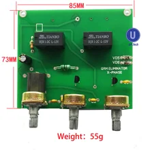 2021 QRM Устранитель X-фазы (1-30 МГц) HF диапазоны 2021 QRM Устранитель X-фазы (1-30 МГц) HF диапазоны