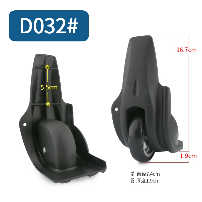 D032(2 Wheels)Black Luggage bag wheels suitcase accessorie repair password box casters suitcase parts replacement black luggage casters wheels - Цвет: D032(2 Wheels)Black