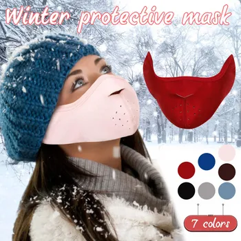 

Face Mask fashion Winter Two-in-one Earmuffs Warm Mask Dust-proof Cold-proof Riding Mask Mondkapjes Wasbaar Face Mouth Mask