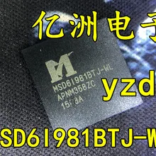 5 шт./лот MSD6I981BTJ-WL MSD61981BTJ-WL MSD6I981BTJ-TN