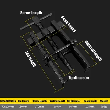 

Car Gear Puller Auto Repair Hand Tool Supply Two Jaw Bearing Extractor