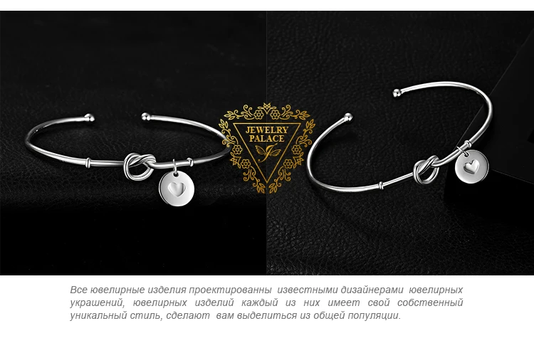 JewelryPalace Шарм 925 пробы серебро витая веревка сердце браслет с диском манжеты Браслеты для Для женщин Мода Fine Jewelry Лидер продаж