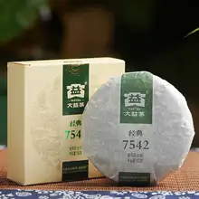 Классический 7542*2018 Юньнань Menghai Dayi сырой чай 150 г Sheng 1801 партия Pu erh