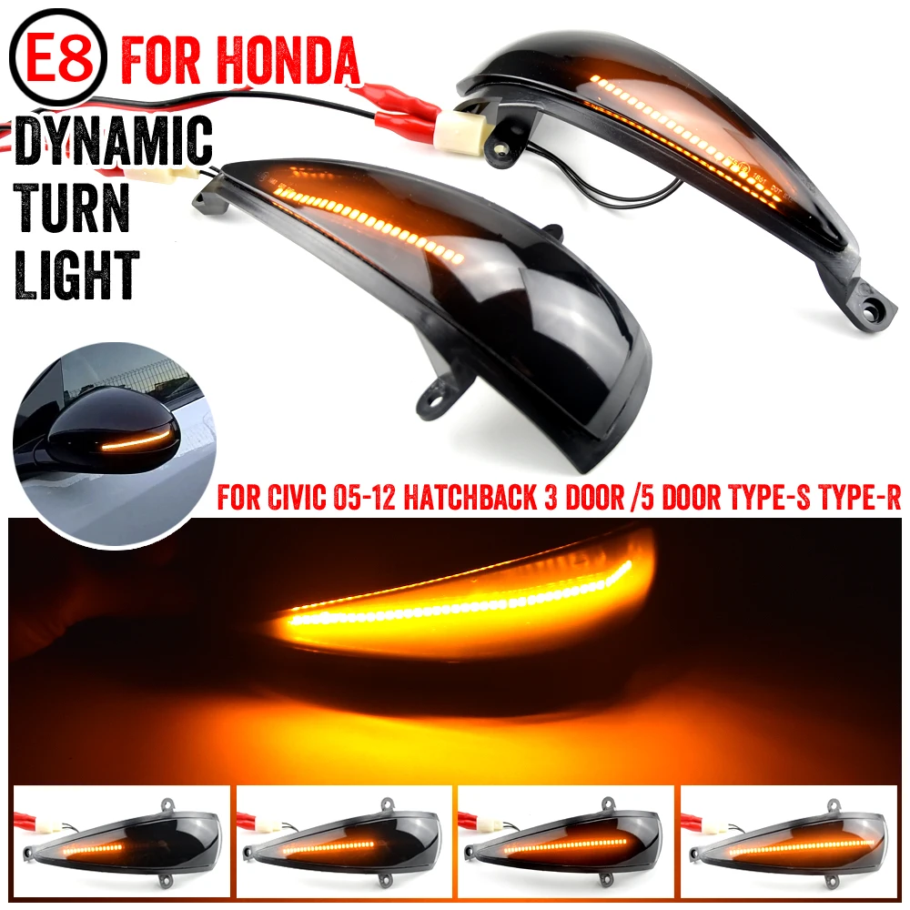 Для Honda Civic 2005-2012 хэтчбек 3 двери/5 двери Тип S R Динамический светодиодный указатель