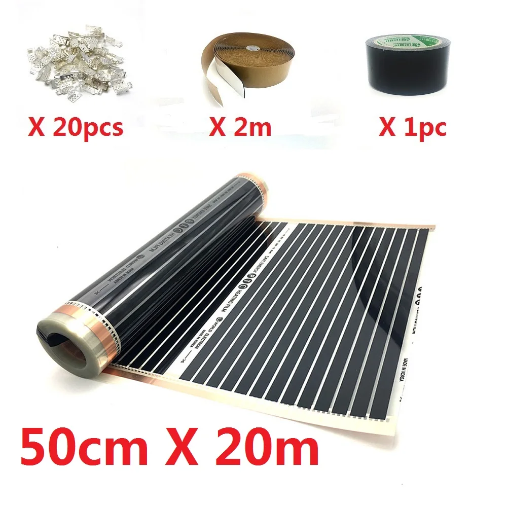 50cm X 20m 5~ 20m2 Infared PTC нагревательная пленка для подпольного отопления AC220V 220 w/m2 теплый коврик с фиксаторами изоляционный материал - Цвет: 50cm X 20m