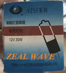 

Original Imported Light Source PHILIPS6433 Philip s