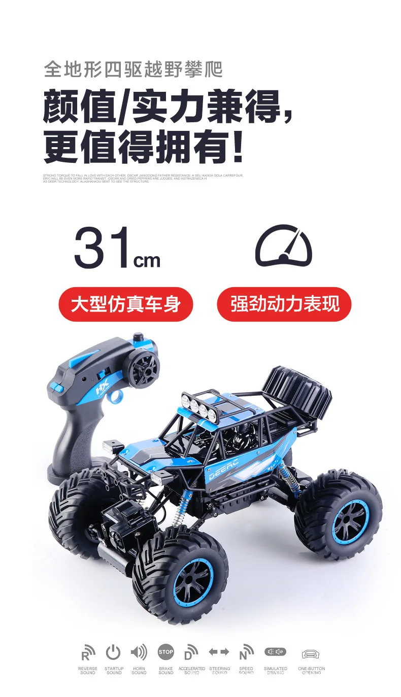1:14 4WD Радиоуправляемая машина обновленная версия 2,4G радиоуправляемая Радиоуправляемая машинка игрушки с дистанционным управлением автомобильные грузовики внедорожные Грузовики Игрушки для мальчиков для детей