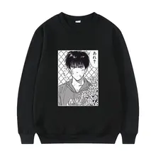 

Japan Anime SLAM DUNK Sweatshirt Funny Cute Kaede Rukawa Printed Pullover Men Women Basketball Boys Sweatshirts Man Streetwear
