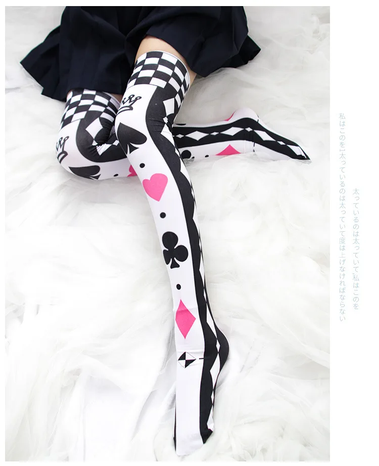 Prowow Anime Cosplay Printed Stockings Lolita Gothic Velvet Overknee Tights Socks Women Girls Long Knee Sexy Costume -Zentai shop online Hea4e01f9a2a540d396868f6c6bc0f3b12.jpg