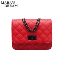 Mara's Dream сумка новая маленькая квадратная сумка с ромбовидной цепочкой сумка через плечо модная мини-сумка с замком и пряжкой