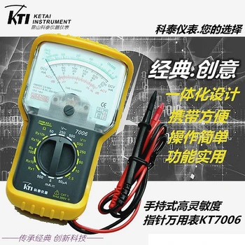 

KT7006 analog multimeter, mechanical multimeter